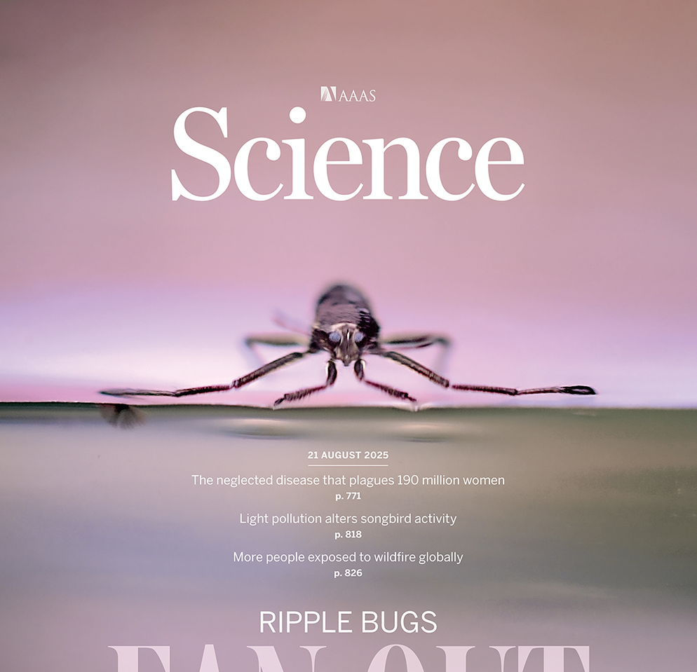 두번째 김우중아주학술상 수상_기계공학과 고제성 교수팀